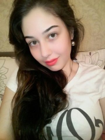 Забава